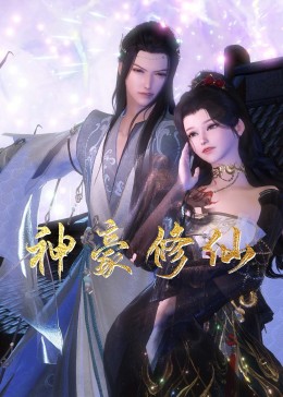 南阳seo关键词自然排名优化