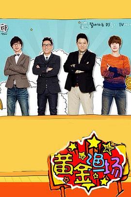 上海网站网络推广优化